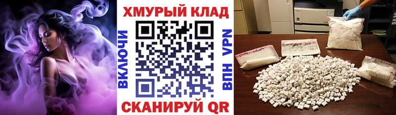 магазин Мариинский Посад ГЕРОИН VHQ