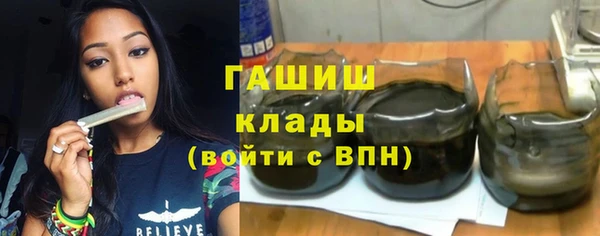 MESCALINE Беломорск