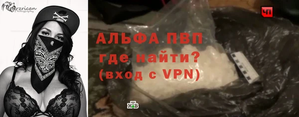 MESCALINE Беломорск