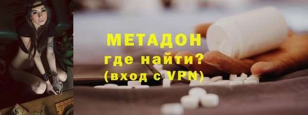 MESCALINE Беломорск