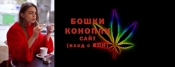 MESCALINE Беломорск