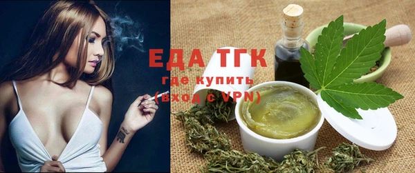 MESCALINE Беломорск