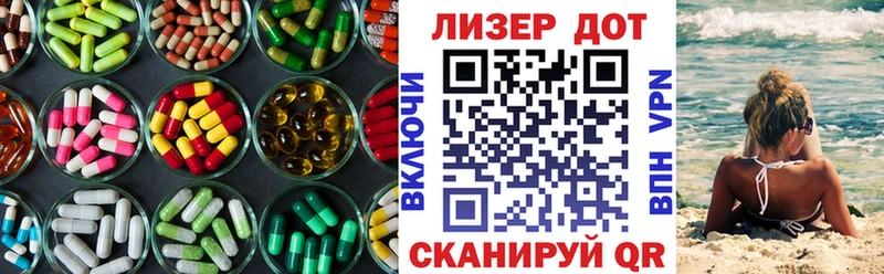 MEGA маркетплейс  Мариинский Посад  Лсд 25 экстази ecstasy  закладка 