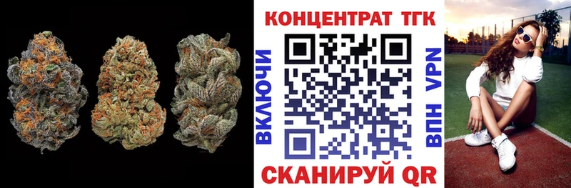 Дистиллят ТГК жижа  кракен зеркало  Мариинский Посад 